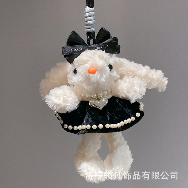 かわいい手持ち花垂れ耳ウサギぬいぐるみレーススカートリボンペンダントキーホルダーおいしいウサギ|undefined