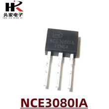 ȫԭb NCE3080IA ֱTO-251 ЧN/30V/80A/5.5MR