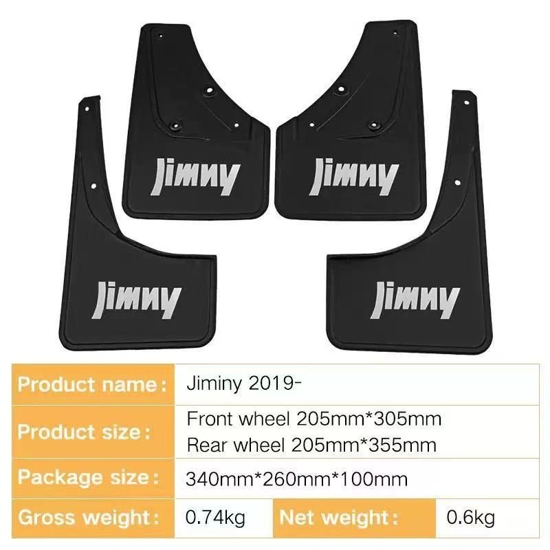 Aplicable a Suzuki Jiminy 2019 - 2023 negro con etiqueta de comercio exterior transfronterizo neumáticos de automóviles barrera