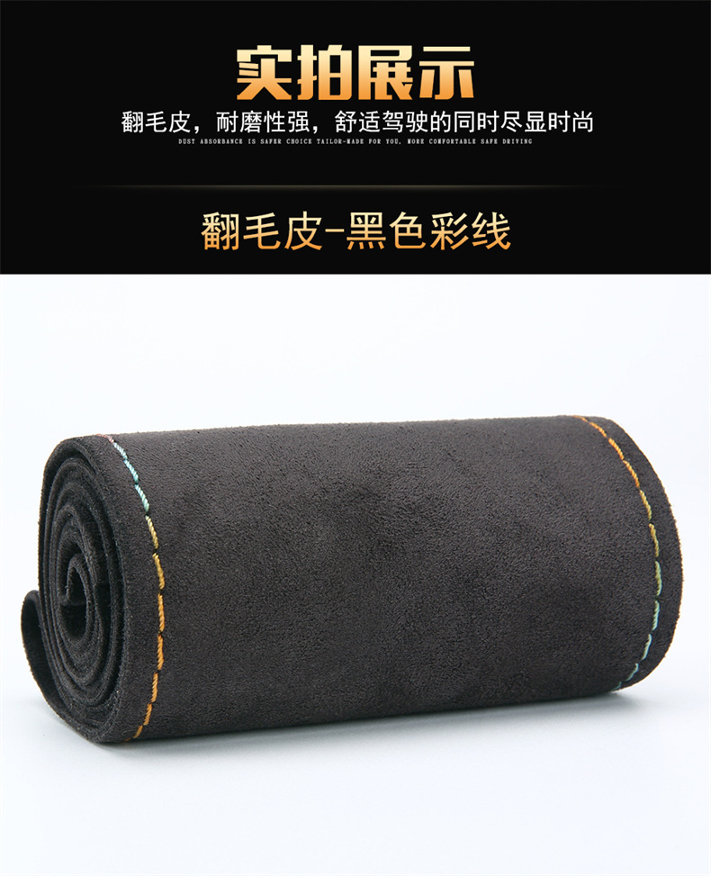 四弹翻毛 (10).jpg