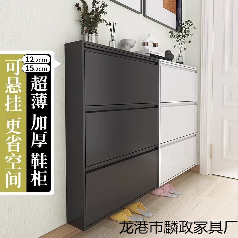 超薄型鋼製靴箱家庭用玄関玄関玄関玄関ブリキ盤金属大容量多機能転倒|undefined