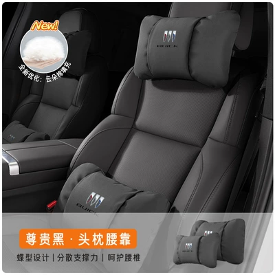 neck pillow | Headrest - headrest-and-lumbar-support-premium-black