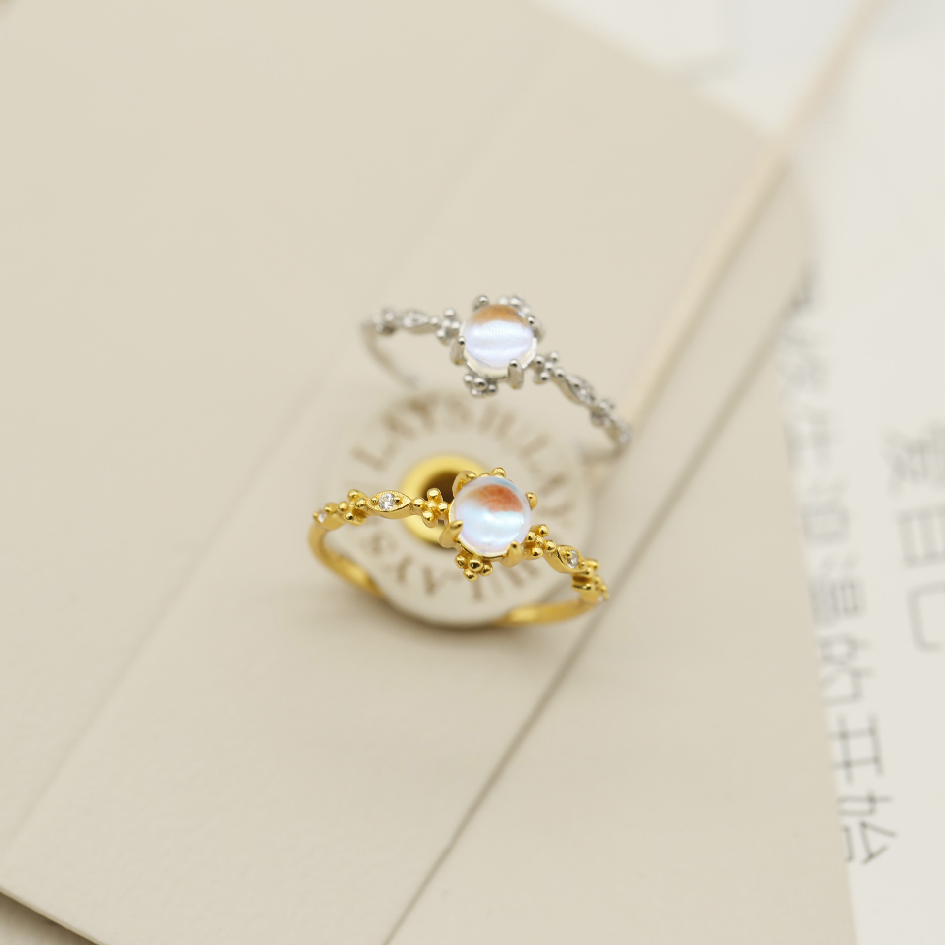 Fashion Round Silver Plating Inlay Moonstone Rings 1 Piece