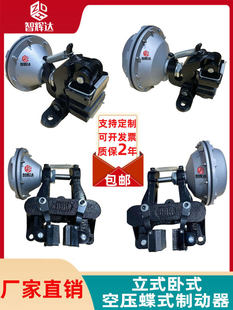 DBH��ʽDBG��ʽ�Չ���ʽ�Ƅ������Ϸž�ʹ��DBH-105R(L)205