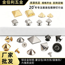 ���� ��ɫ�����\�Ͻ�10-18mm�ɹ��ķ��A�F���Ǽ�����������
