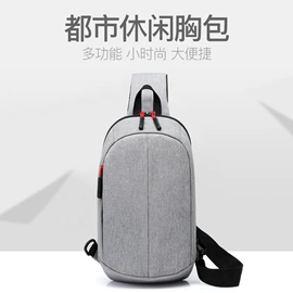 休闲背包;商务背包;男士胸包