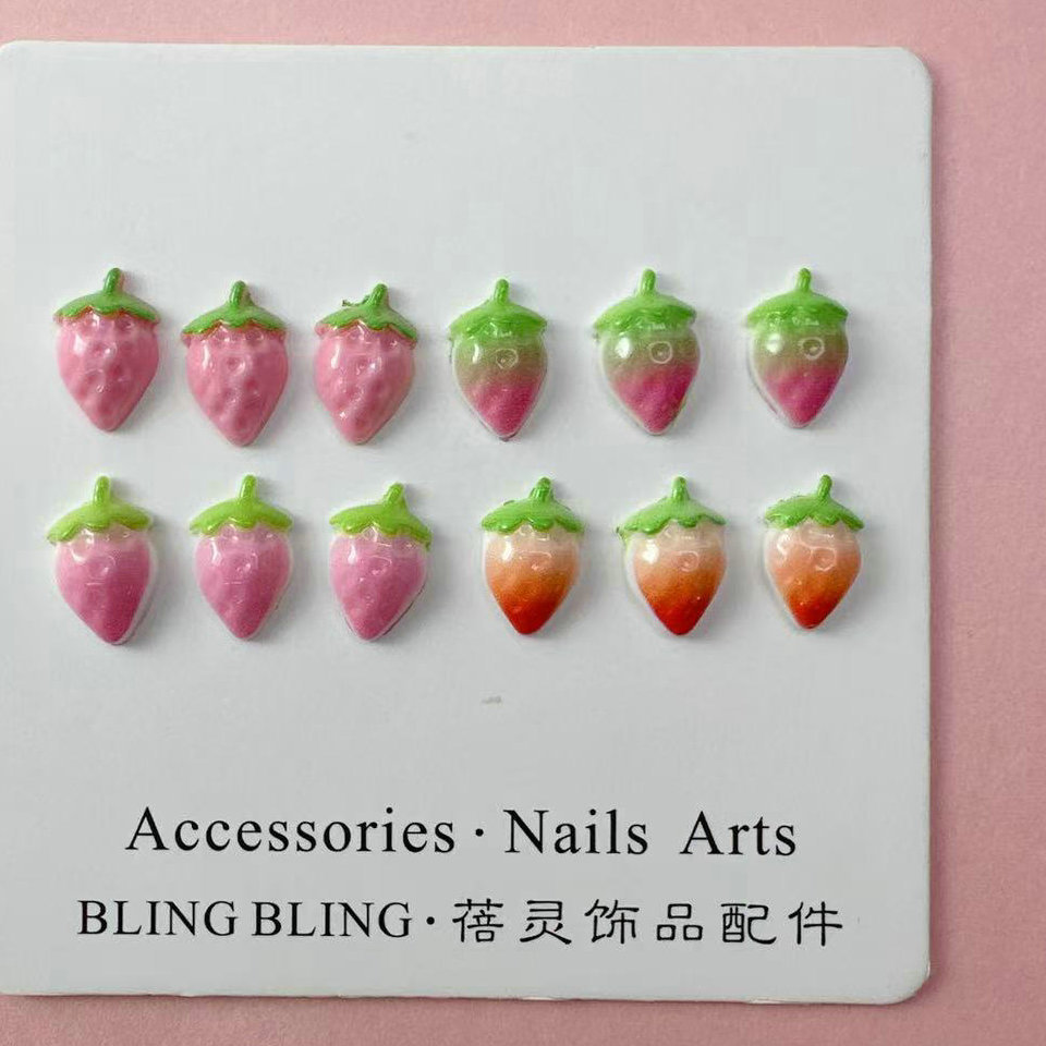 草莓美甲饰品批发_11.jpg