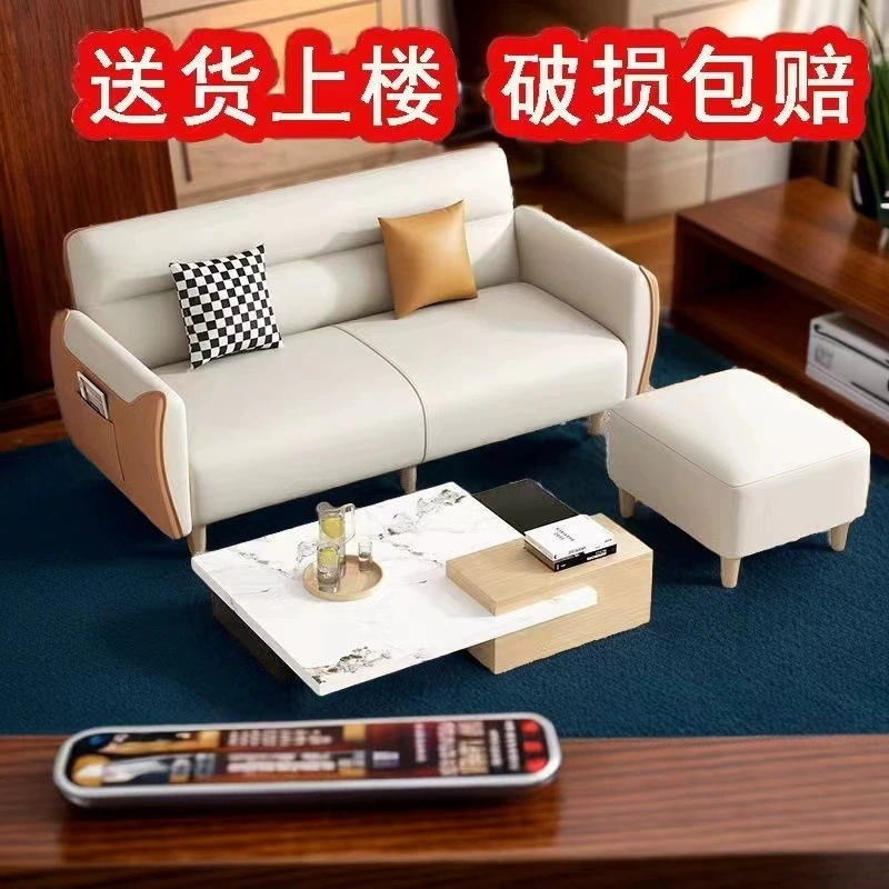 Диван-кровать с технологией защиты от кошачьих когтей, кожаная ткань, новый складной, двусторонний, многофункциональный, современный, для маленькой квартиры, можно спать в арендуемой комнате.