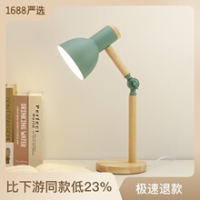 ���W̨���o�ی��ҕ�����W�����Ẇ�s���Ҵ��^����Ů�R����ľ�^��