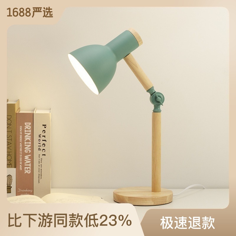 Lámpara de mesa nórdica para ojos dormitorio escritorio dormitorio simple lámpara de noche chica macaron lámpara de madera