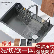 4MM�w���ٲ�304���P�ˮ�۴�βێ����ܷ�C���y�N��ϴ����ϴ����