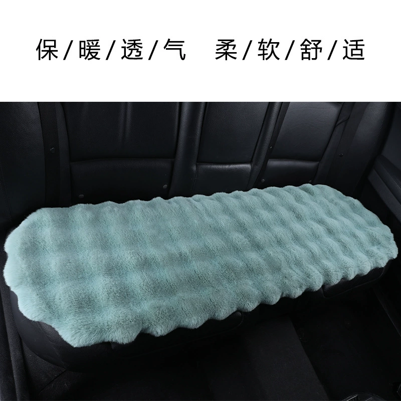 Winter seat, plush three dimensional keep warm comfortable pillow, new collection