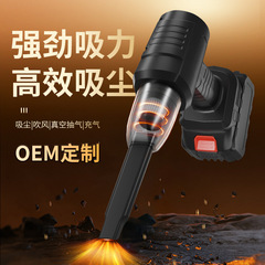 车载无线手持吸尘器迷你家用超强大吸力汽车用品便携式小型吸尘器