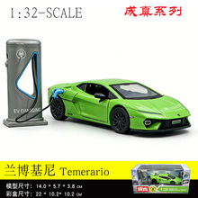 CCA����1/32�m��Сţ�Ͻ���܇ģ������Դ��늘�������߷���܇