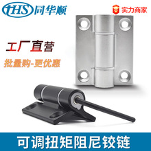 �F؛�ٰl���_�������q�CL263���{Ť���q��S��ͣ��λ���