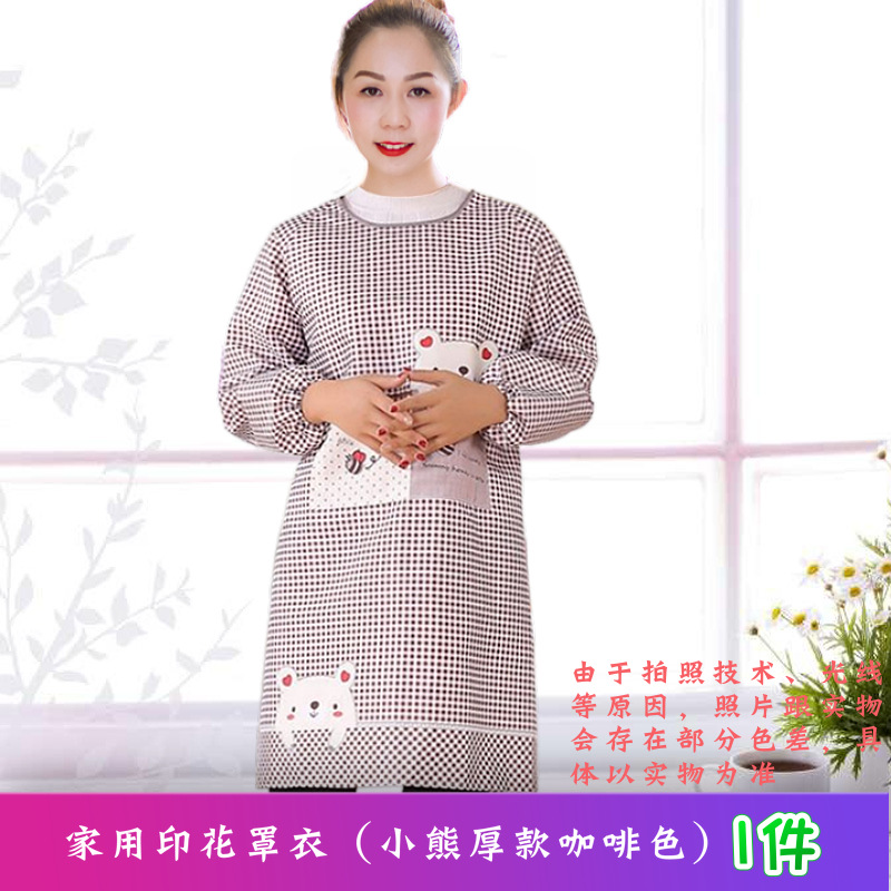 곰 블라우스 브라운