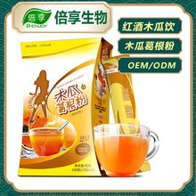 ��ľ�ϸ���۾�ᄵ�Դ�^�S�Ҽӹ�����OEM�N��