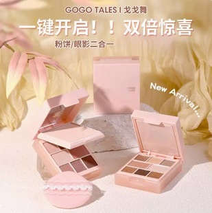 ����趨�y�֊y���ɫ������Ӱ�P����һ���y�P���|��āƽ�r�W��