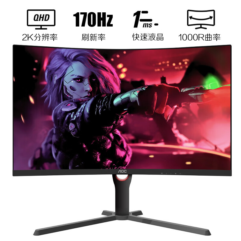 AOC CQ27G3SE 27.2inch K Hd 170HZ E-spoRts CuRved Display HDR400 1000R CuRvatuRe