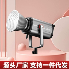 摄影摄像灯具;摄影摄像器材;补光灯