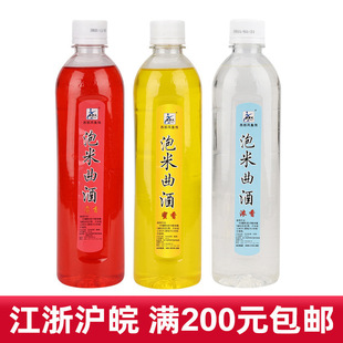 �����L��������������������Tʳ�����ӄ��C���ݾ���Сș 48ƿ/��