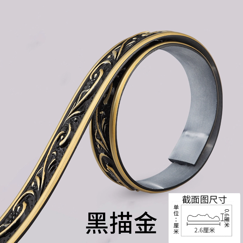 ✅PVC background wall decorative strips, mirror frames, edging plaster lines, ceiling lines, mirror frames, beautiful seams and beautiful edges