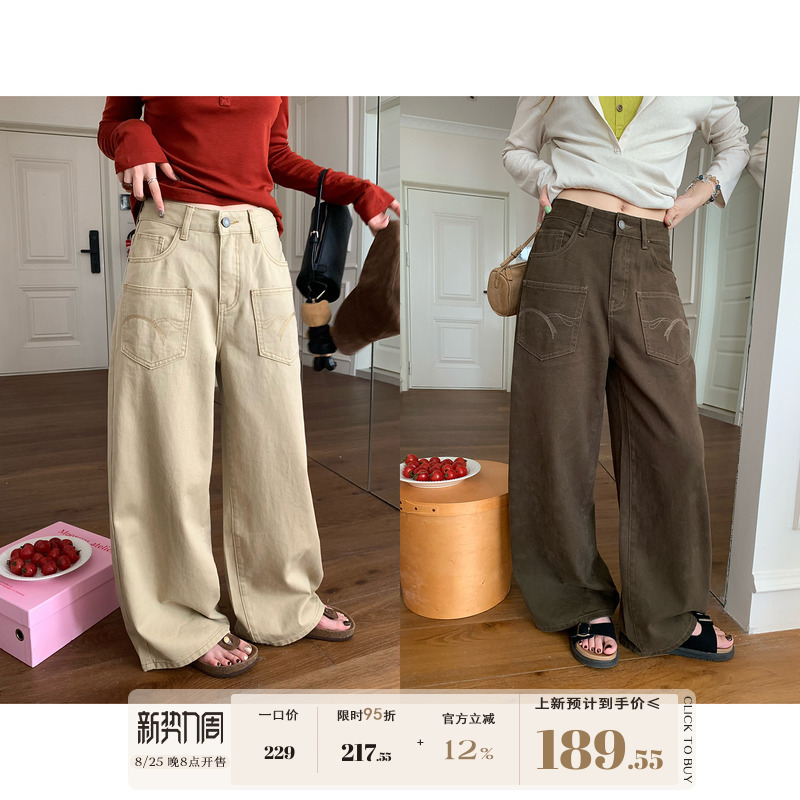 Im Goes Out with Bella' Design Embroidered Patch Pocket Loose Retro Jeans Straight Pants Women's New Autumn Style