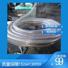 1.5��2��2.5��PVC䓽z͸���� PVC��ˮ����͸���z��