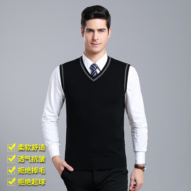 Men's Solid Color Wool Vest Autumn and Winter V-Neck Knitted Vest Middle-Aged and Elderly Wool Waistcoat Dad Style Sleeveless Gentleman's Wear Men's Solid Color Wool Vest Autumn and Winter V-Neck Knitted Vest Middle-Aged and Elderly Wool Waistcoat Dad Style Sleeveless Gentleman's Wear