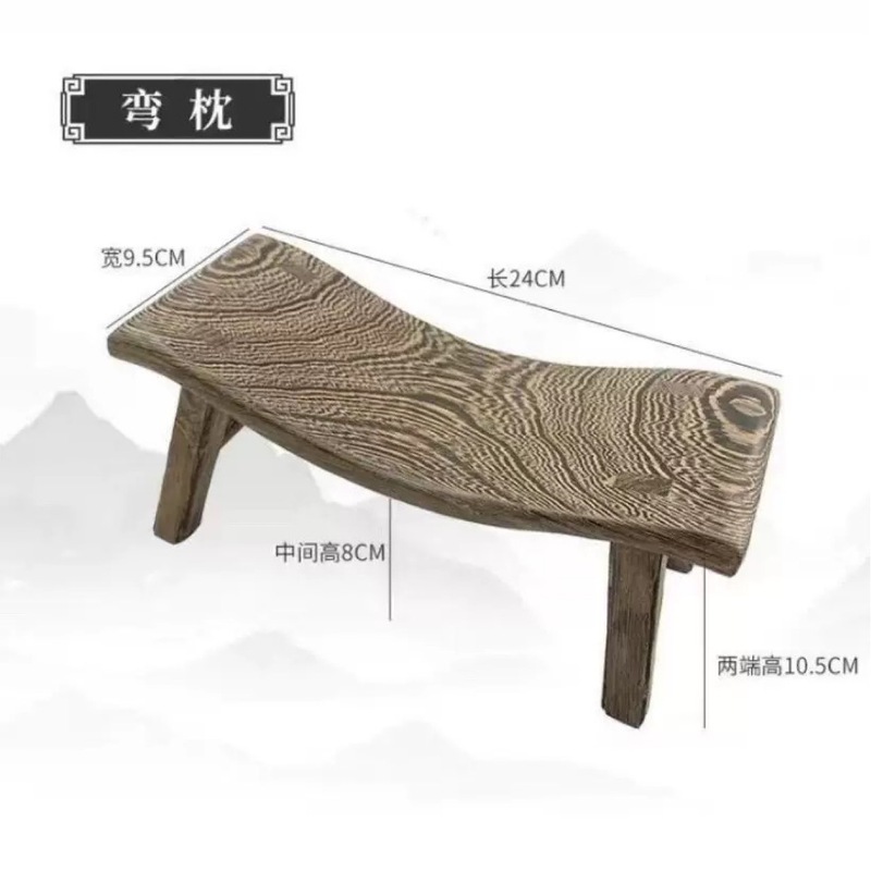 メーカーはチキンウィングウッドカーブ枕、無垢材枕、枕スツール、冷却枕、頸椎枕、マッサージ枕、家庭用マッサージ枕を供給しています。|undefined