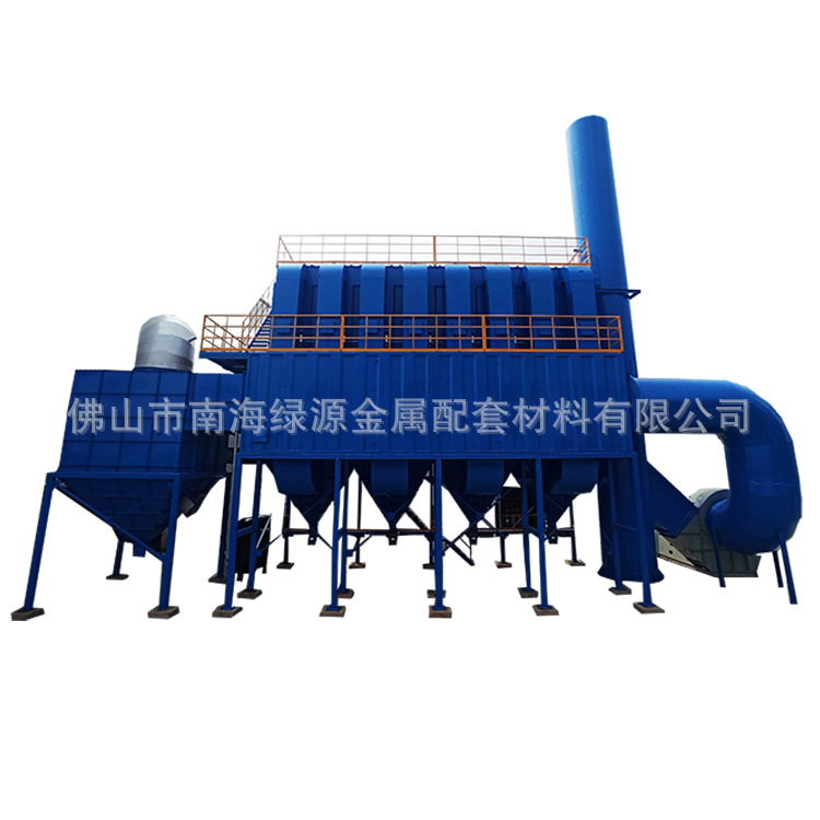 多种风量选择脉冲布袋除尘器  铝厂除尘设备 高温除尘器