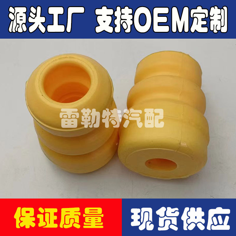 9L8418061AA, 5038895, YL8Z18A085AB  EC0134111D, E112-34-111B