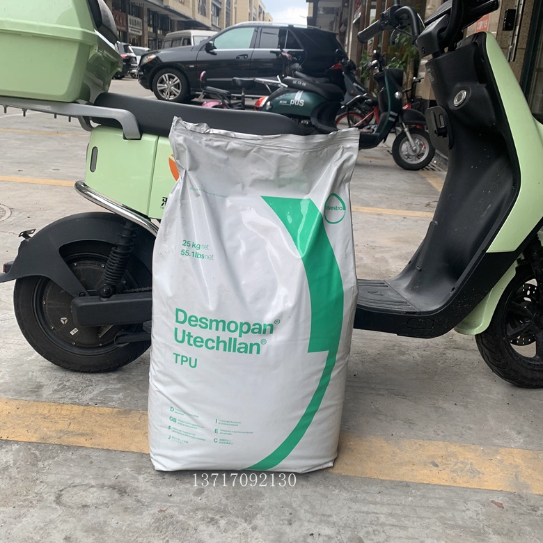 软质35度TPU台湾拜耳 1035AU 不粘模注塑级 透明包胶TPU原料颗粒