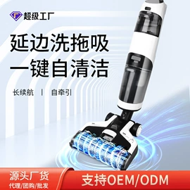 生活电器配件;便携式吸尘器;家用吸尘器