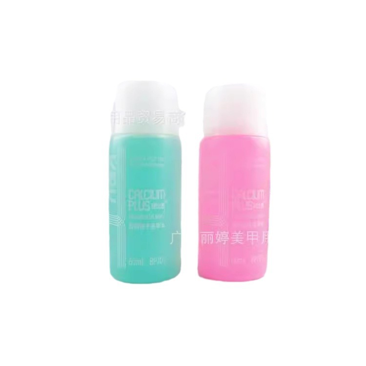 Nail polish remover