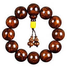 ���ں����S�����ִ�2.0��Ę�������ӡ��С�~��̴�ִ�108������Ů