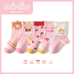 Children's Pink Floral Edge Knee-High Cotton Stockings, Cute Cartoon Style for Girls, Autumn/Winter Set, Bulk Wholesale