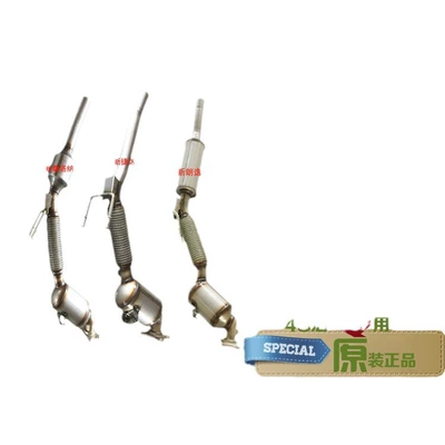 Factory direct supply applicable Katalizator