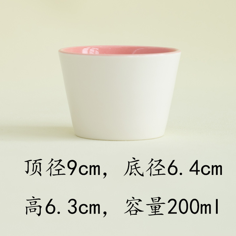 【西瓜红/小奶黄】猪口杯子200ml茶水饮料杯德化陶瓷咖啡杯拉花杯|undefined