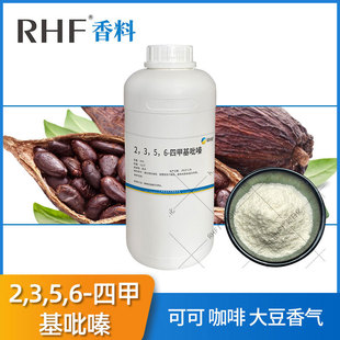 RHF���� �ɿɿ��ȴ���� 2,3,5,6-�ļ׻���� 1124-11-4