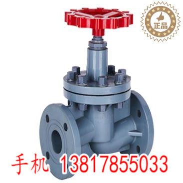 JY41W-40T全铜伞齿轮氧气截止阀