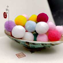 DIYСë�� �����^���P��ñ �黨 ���L�h�������� ë�q����ϰ�