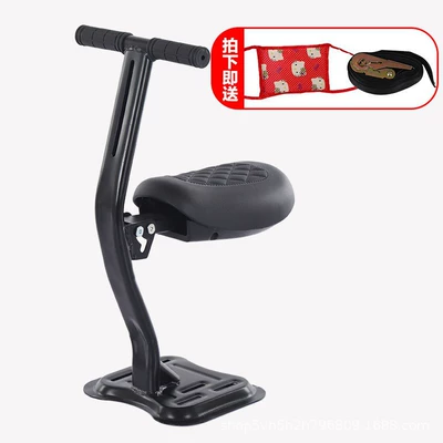 Electric Vehicle Child Seat Front-Mounted for Electric car child seat - black