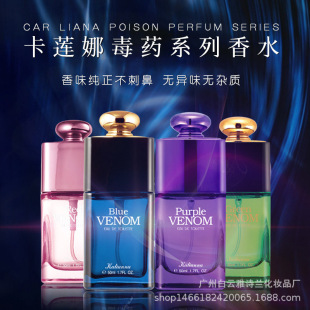 ��Ԋ�m��Ʒ ��ș�fƬŮʿ��ˮ���F ���³־�������ʿ����ˮ��ɏ��