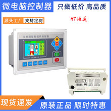 �����|�w��偠t������ �����͟��L�tȼ���C΢��X���� ȼ��ȼ���