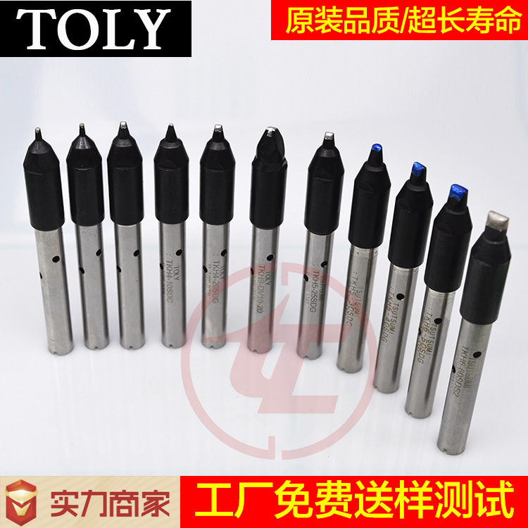 SDG焊头 SDC系列拓利TSUTSUMI速米烙铁头 智美焊锡机津已焊咀头子