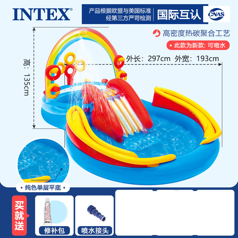 Intext 57135子供の空気入れプールの滑り台は噴水池の海洋のボールプールの家庭用の赤ちゃんの遊び場を厚くします。