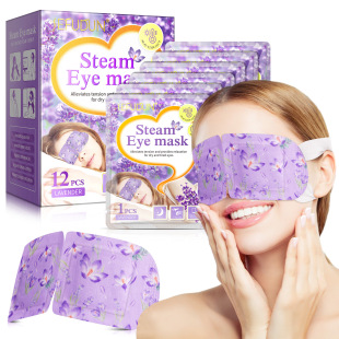 Cross-Border brand SEFUDUN disposable eye mask steam heating SPA relax eye fatigue improvement breathable temperature control