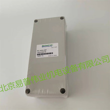 BC-AGG-20P�n���M��BOXCO�����ˮ���϶��Ӻ� �־��� �Ӿ��� ����