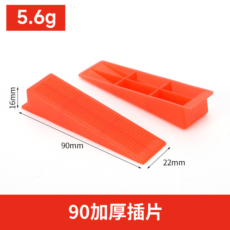 Dispositivo de nivelación de azulejos ajustador de base universal azulejo de piso azulejo de la pared artefacto engrosado inserto de base